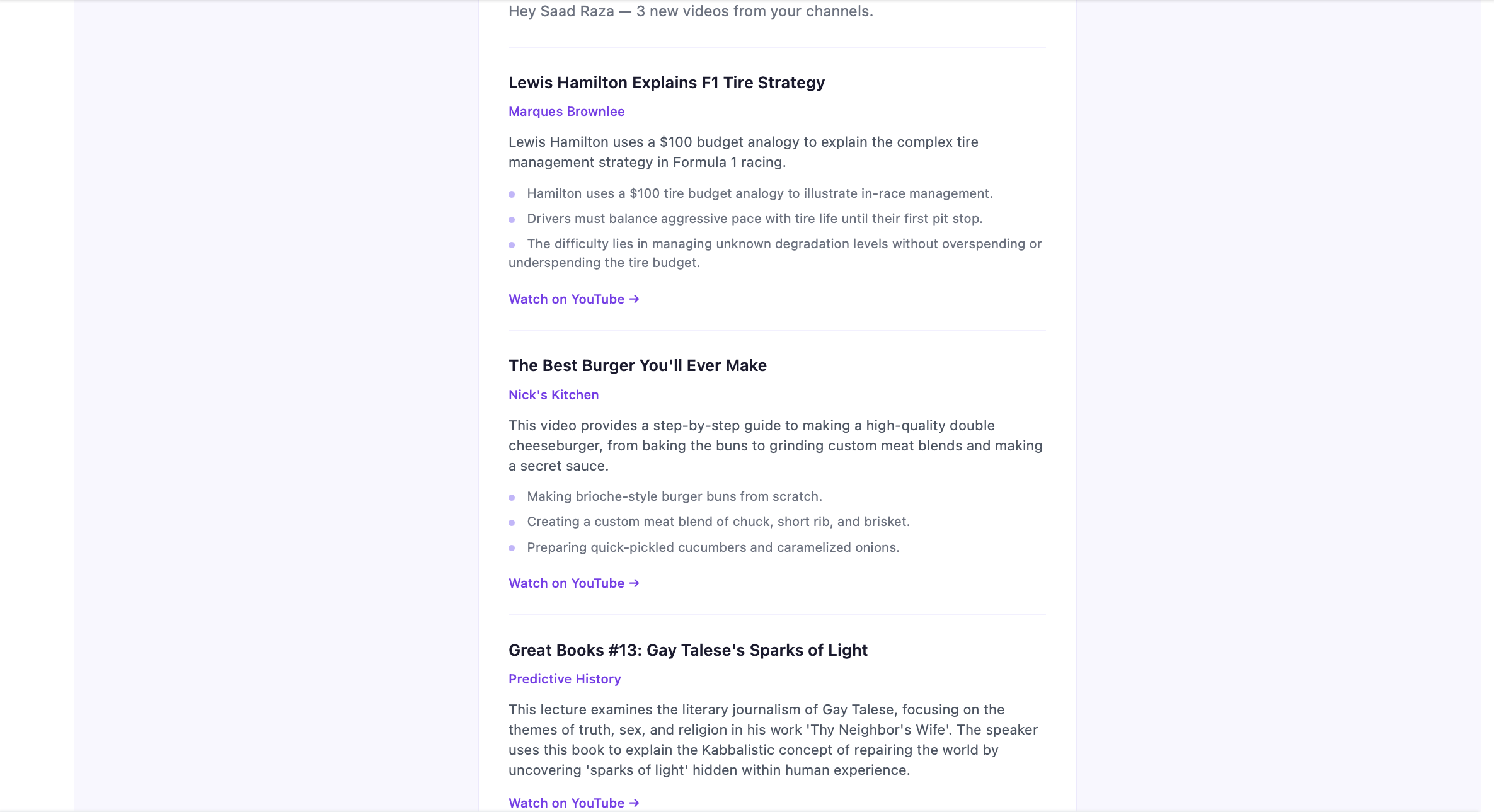 The daily digest email